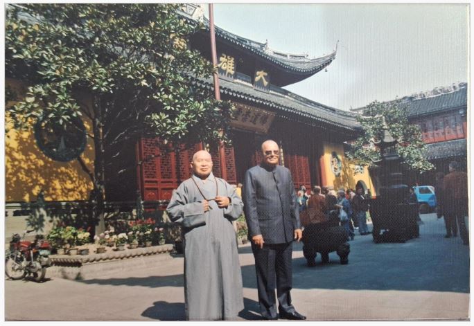 Japan Trip. HRD Minister, 1992.