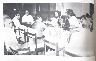 भारत भवन
