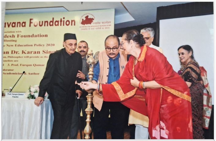 सद्भावना फाउंडेशन स्मृति व्याख्यान–2, वर्ष 2020