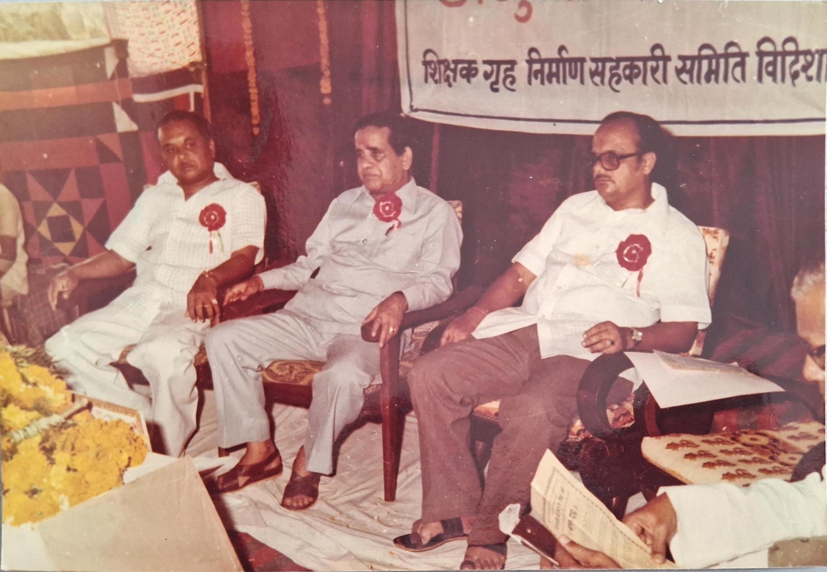 राजनीतिक यात्रा